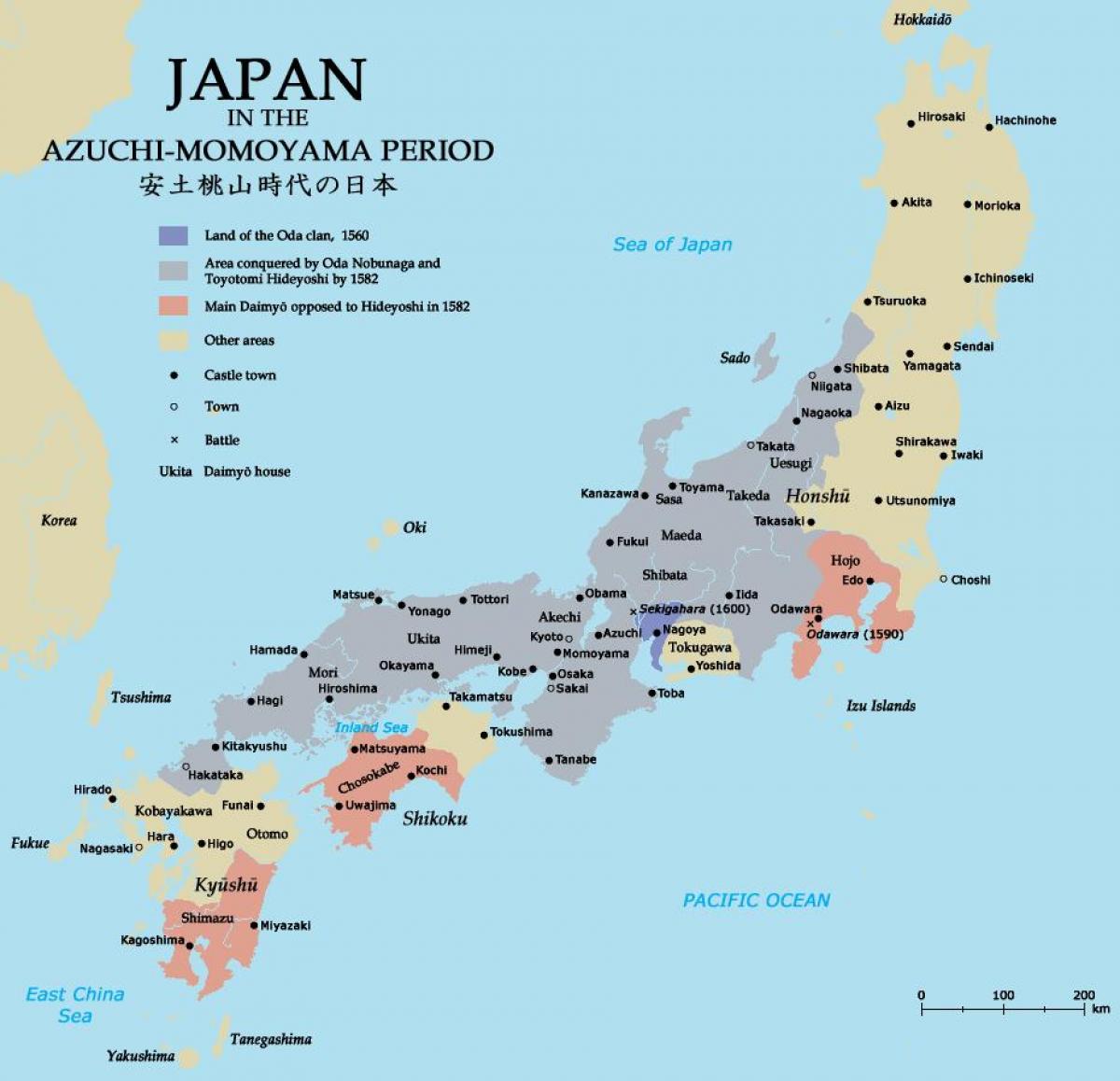 일본 중세 지도 